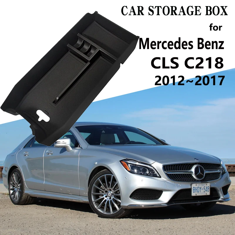 アクセサリー CLS c218 30% for Mercedes Benz CLS C218 2012~2017 X218 350 300 Car Storage Box