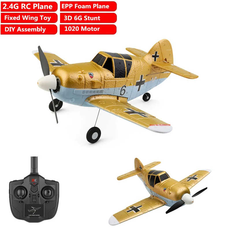 

Professional Outdoor 3D 6G Stunt RC Fighter 2.4G 4CH Digital Servo Fixed Wing Strong Power EPP Remote Control Plane Airplane Toy