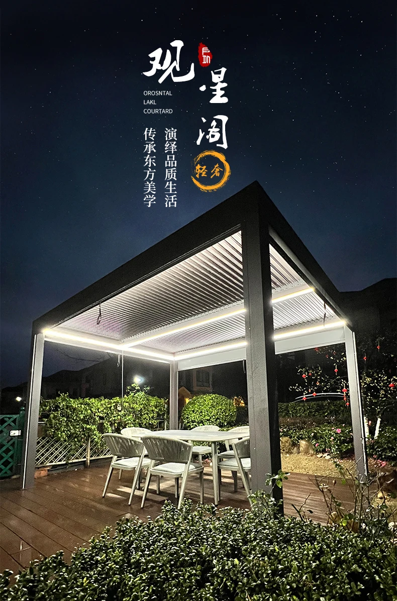 Description Picture 2 of itemCustom Motorised Sunshade Outdoor Gazebo Modern Aluminium Louvre Roof Bioclimatic Pergola Aluminium Louvered Pergola
