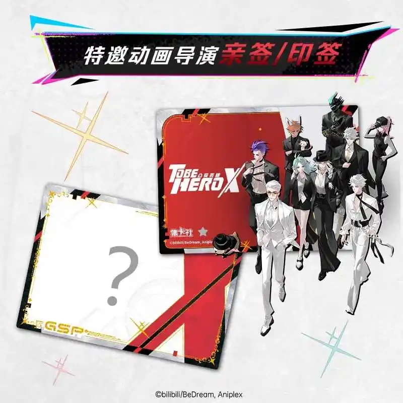 Premium Hero Collection: Acrylic Anime Art Cards & Unique Gifts