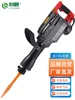 Small electric pickaxe electric tree excavator artifact tree hoist tree moving pit trenching excavator 1