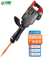 Small electric pickaxe electric tree excavator artifact tree hoist tree moving pit trenching excavator 1