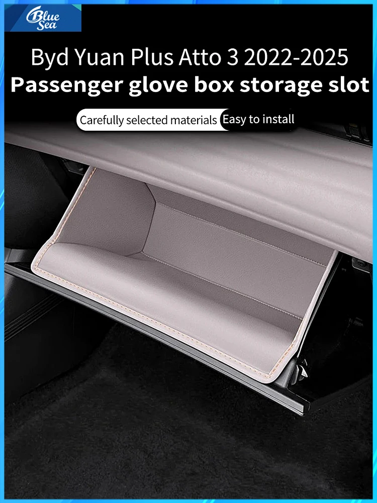 For Byd Yuan Plus Atto 3 2022-2025 Car Passenger Glove Box Storage Slot Pad Organizer Case Leather Protector Mat Wear Resistant