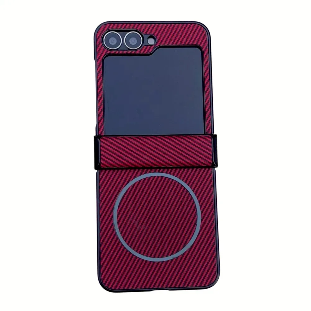 Enhanced Carbon Fiber Texture Magnetic Case - Anti-Shock Slim Wireless Charge with Hinge Protection