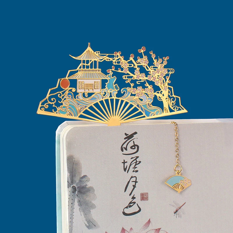 Classical Chinese Style Brass Hollow Metal Bookmark, Creative Souvenir Small Gift Send Friends Souvenirs, Home Decoration, 1Pc