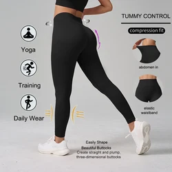 Seamless High Waist Push - Up Fitness Leggings - M(56 - 62KG) (Black1)
