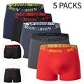 5pcs-ja-sdmen
