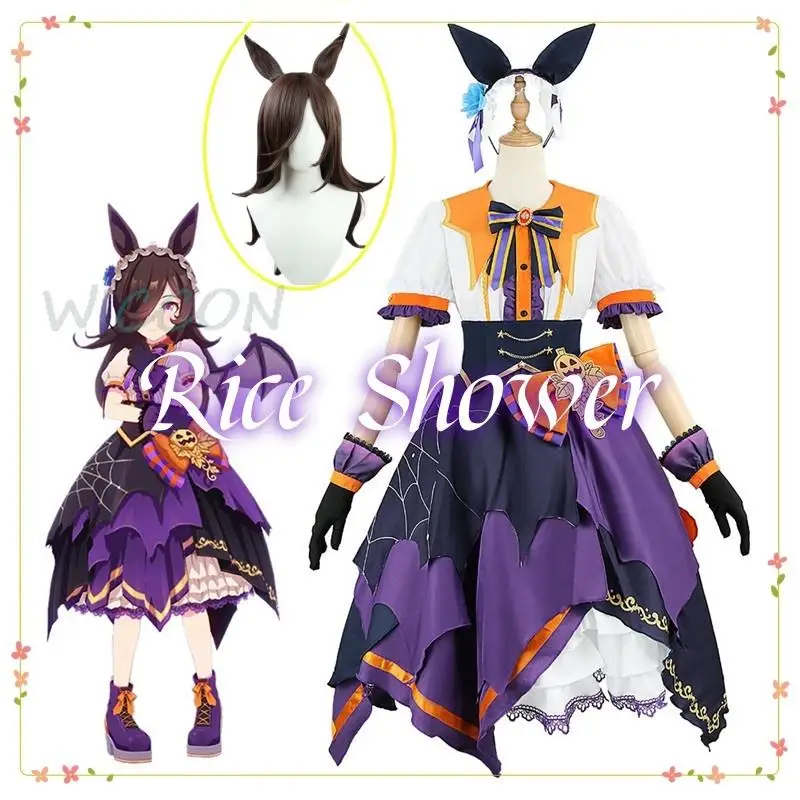 

Rice Shower Umamusume Pretty Derby Cosplay Costume Wig Adult Women Outfit Dress Uniform Cosplay Anniversary Costume Halloween