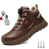Insulated 6KV Work Safety Shoes Men Women Non-slip Waterproof Work Boots Rotating Button Protection Safety Boots Size 47 48