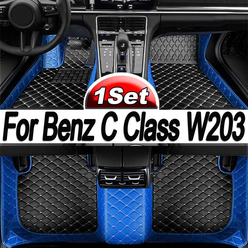 

Custom 3D Car Floor Mats for Mercedes Benz C Class W203 2004-2007 W204 W205 W206 2023 Interior Accessories Artificial Leather
