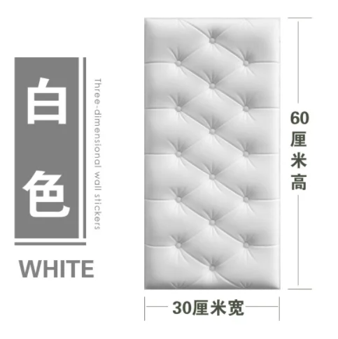 

The New Comfortable soft bag bed headboard background wall decoration