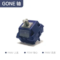 Enhanced POM RGB Linear Mechanical Keyboard Switches - 60 PCS (G - ONE 42g)