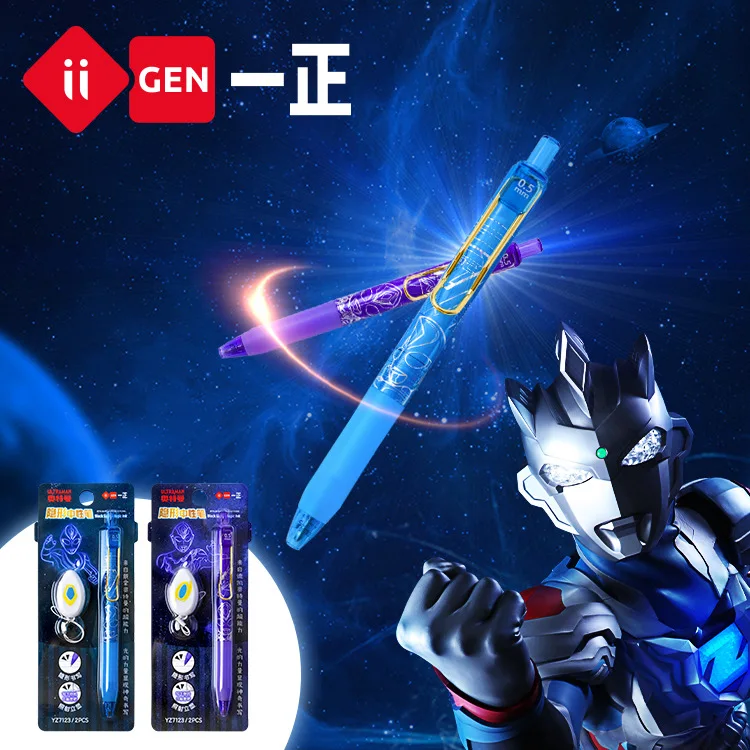 

Iigen 16pcs 0.5mm Neutral Pens Kawaii Cartoon Click On The Light Display Neutral Pen Students Study Office Supplies