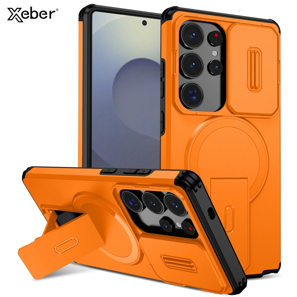 Premium Armor Slide Lens Protect Phone Case with Magnetic Wireless Charging Cover