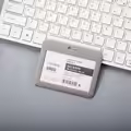Horizontal Grey