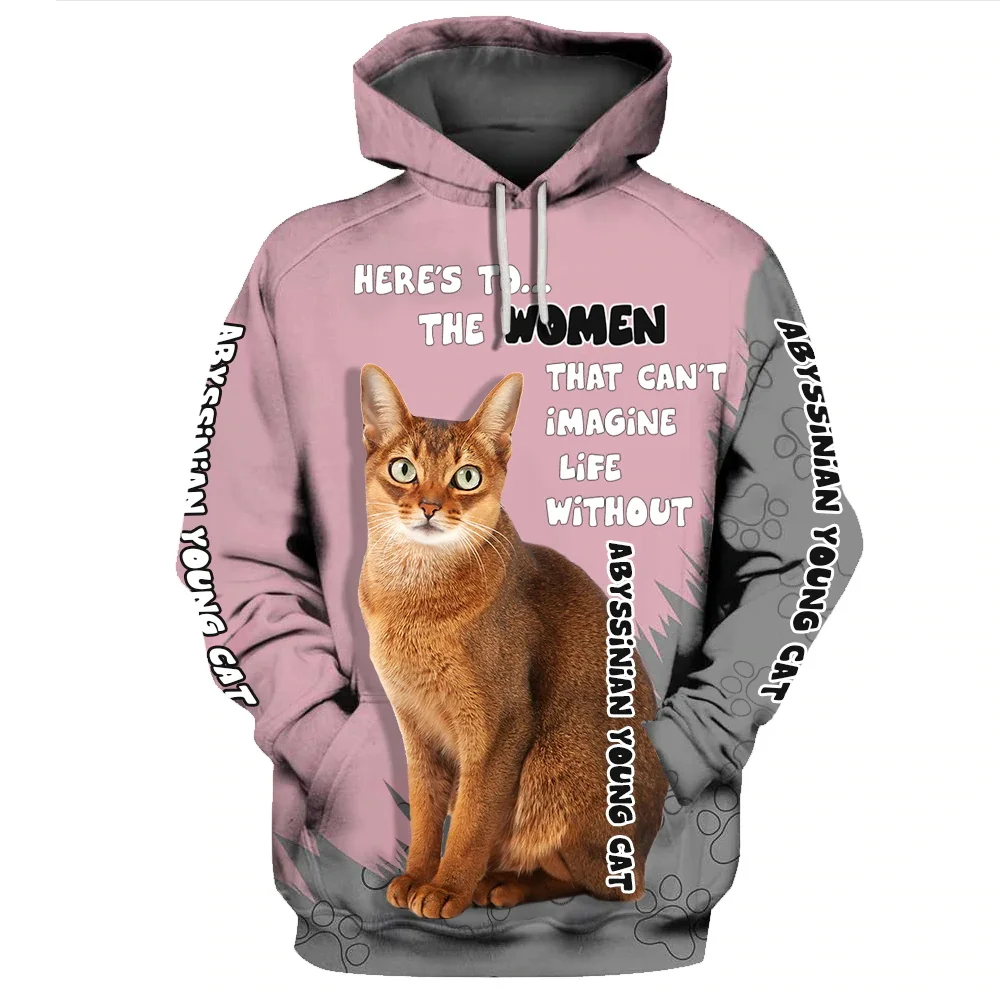 HX Animals Hoodies 3D Graphic Art Paint Sweatshirts Animal Bengal Cat Hoodie Pullovers Tops Harajuku Men For Women Clothing
