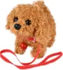18CM Electric Simulation Puppy Plush Toys Interactive Dog Robot  Walking Barking Tail Wagging Toy for Kids Birthday Xmas Gift 1