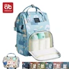 AIBEDILA Mummy Large Capacity Diaper Bag Backpack Waterproof Outdoor USB Charge Travel Diaper Maternity Baby Stroller Diaper Bag 1