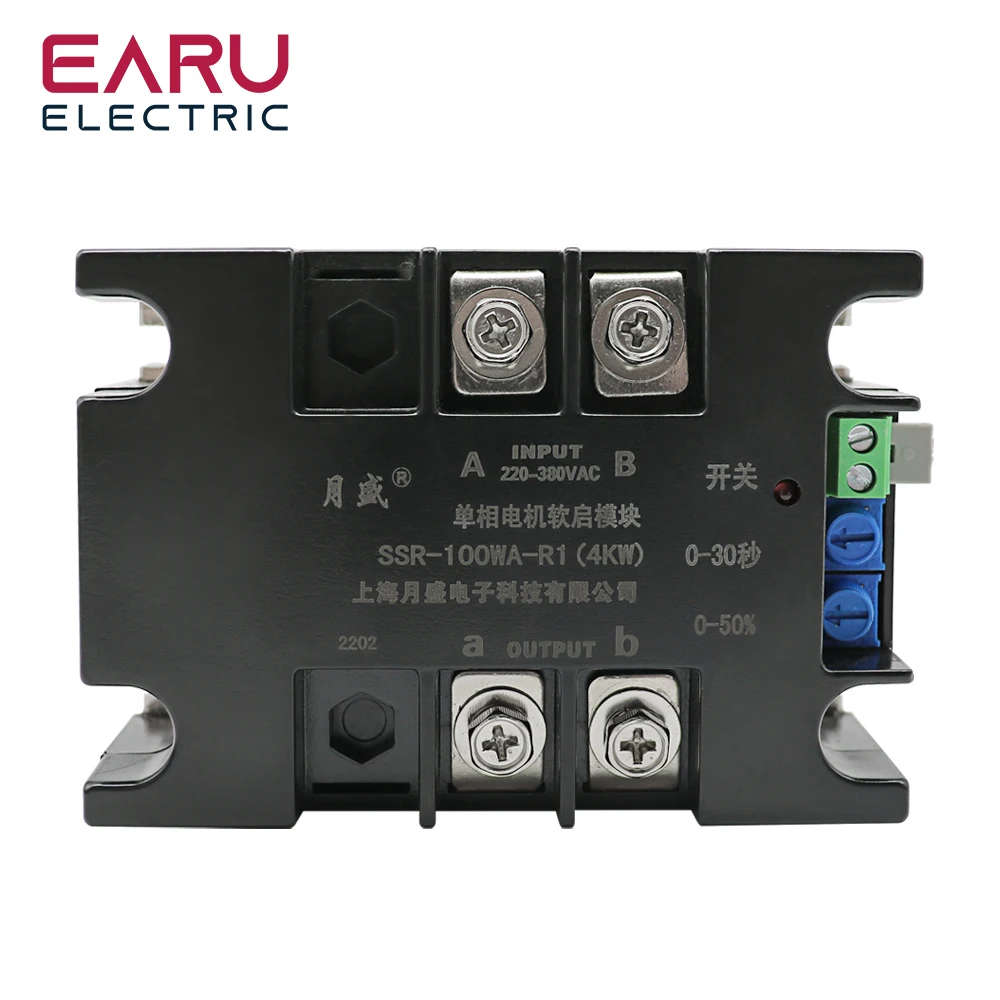 220V Single Phase Motor Soft Starter Module Controller 1KW2KW4KW6KW8KW Online Soft Starting Fan