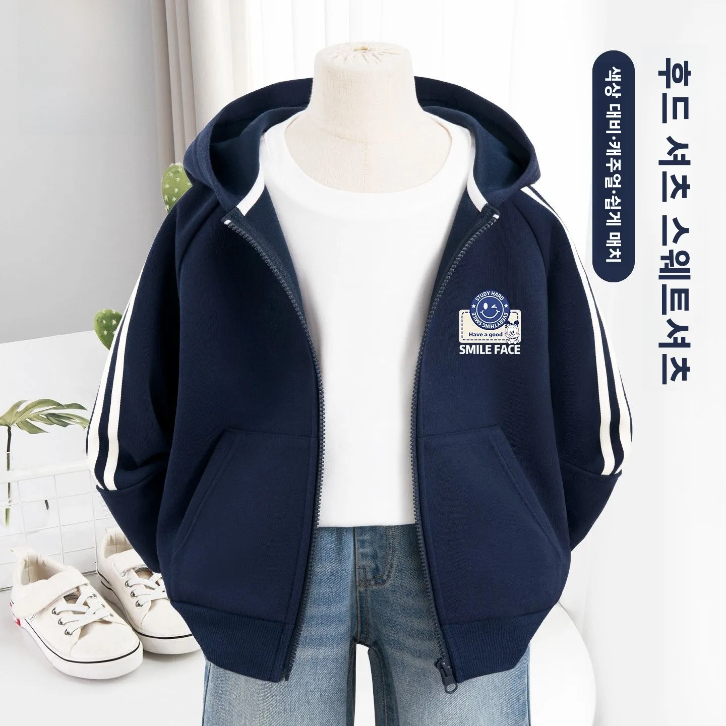 Bobdog Boys Jacket 봄 가을 캐주얼 스타일 하프 지퍼 후드 코튼 폴리에스테르 혼합 얇은 세련된 아동용 봄 의류