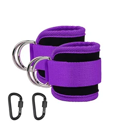 Ankle Support Cuffs and Resistance Bands Set (Buckle Purple Set)