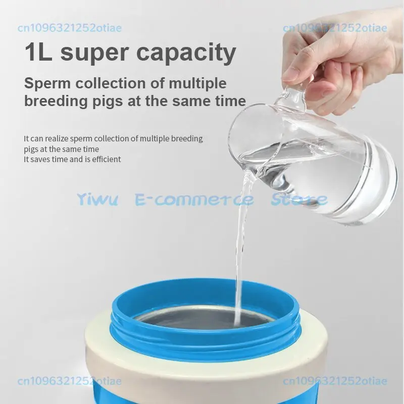 1000ml 소 동결 정액 해동 돼지 정액 수집 일정 온도 컵 초장시간 대기 차량 장착 수의학용