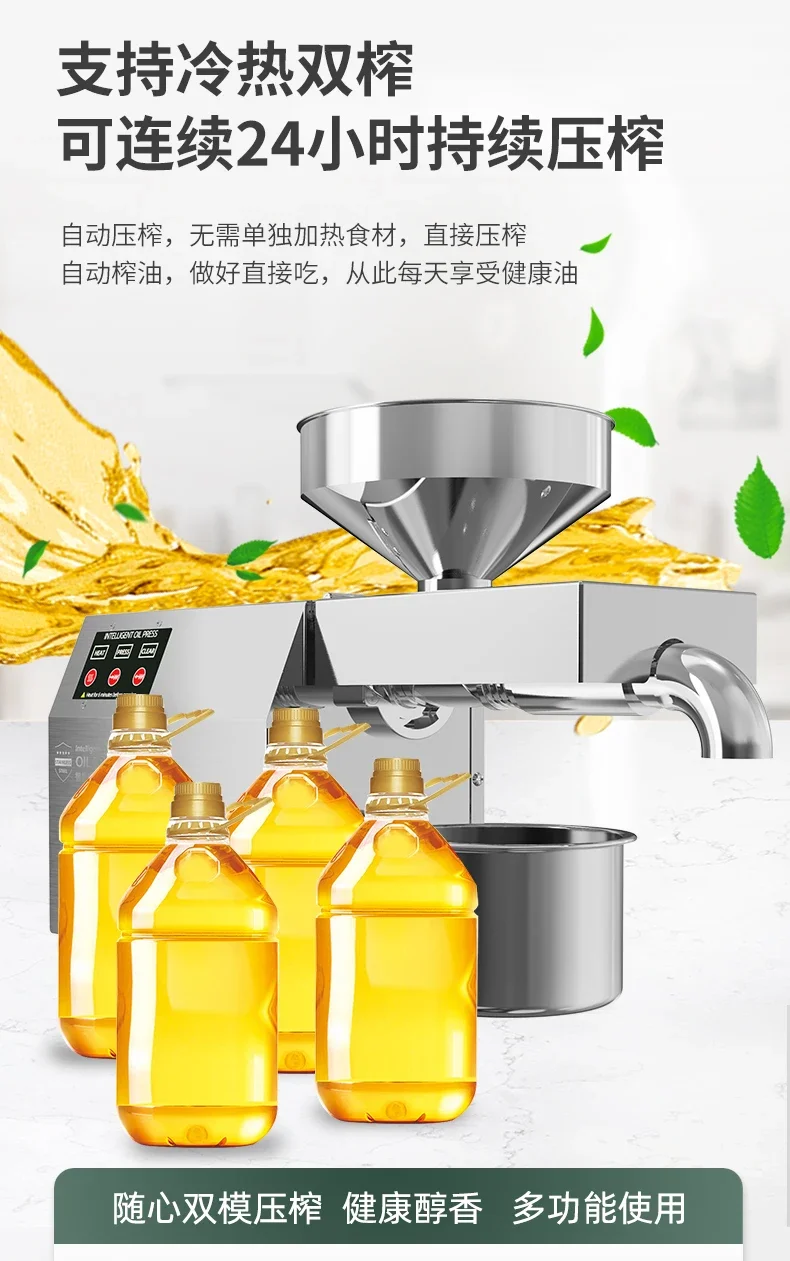 Slide image 36fc3bb04d204116bc02e21c95d839b4