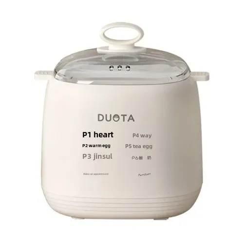 New Automatic Egg Boiler Home Use Small Breakfast Machine For One Person Egg Cooking Device High Power Efficiency