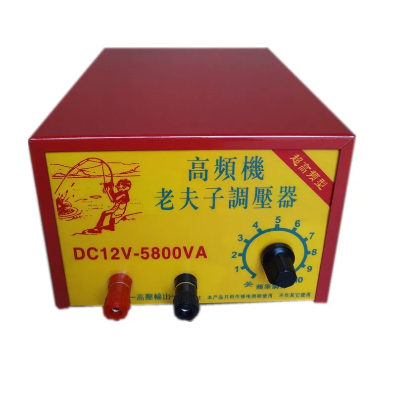 

Инверторный Преобразователь мощности Laofuzi третьего поколения 5800, старый аппарат ручной работы, усилитель мощности 12 В, импортный кристалл