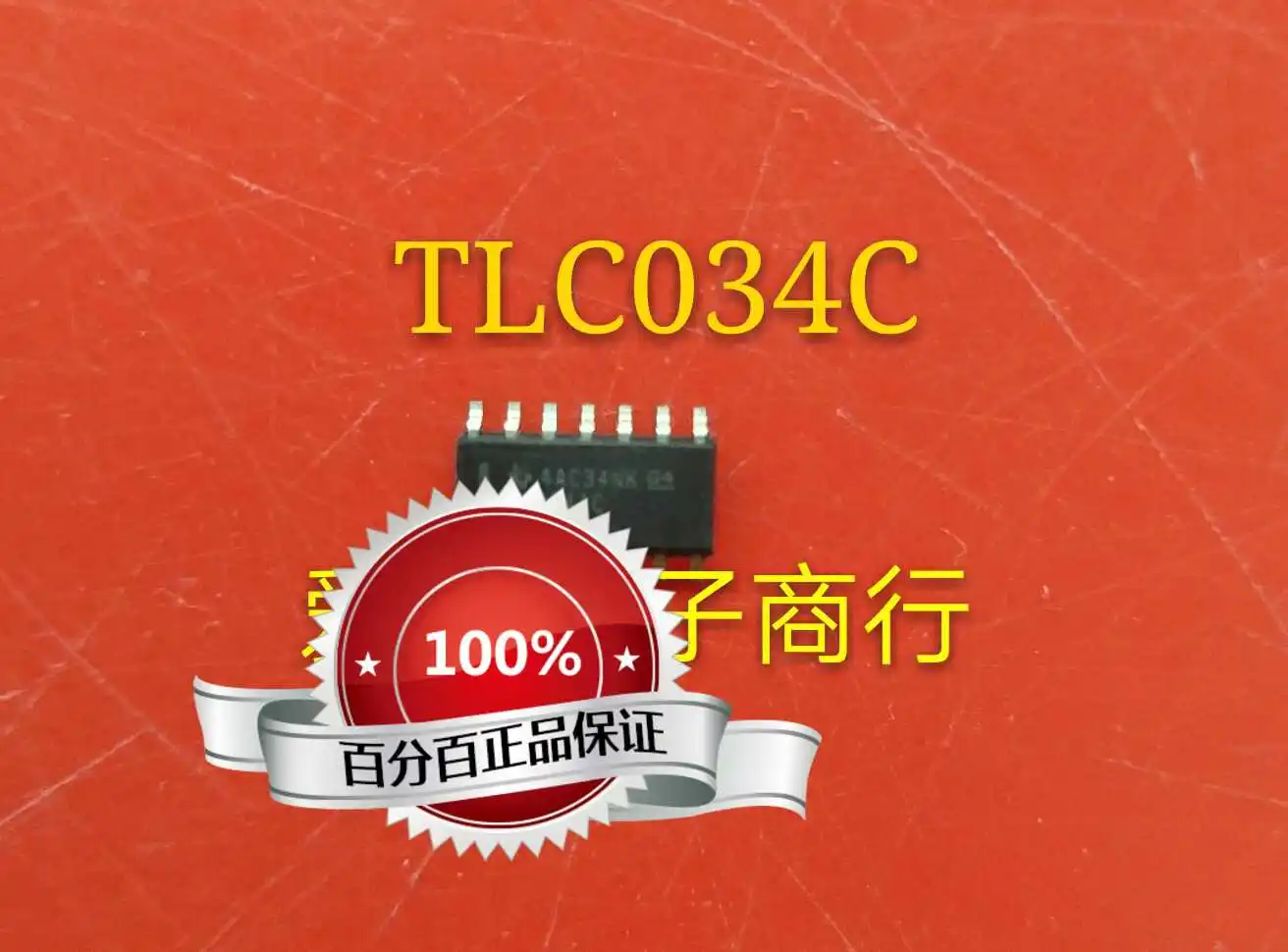

Бесплатная доставка TL034C TL034CDR IC SOP-14 10 шт.