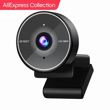 AliExpress 컬렉션 웹캠 1080P 웹 카메라, 노이즈 캔슬링 마이크 포함, EMEET C955 USB PC 카메라, 컴퓨터 및 회의용
