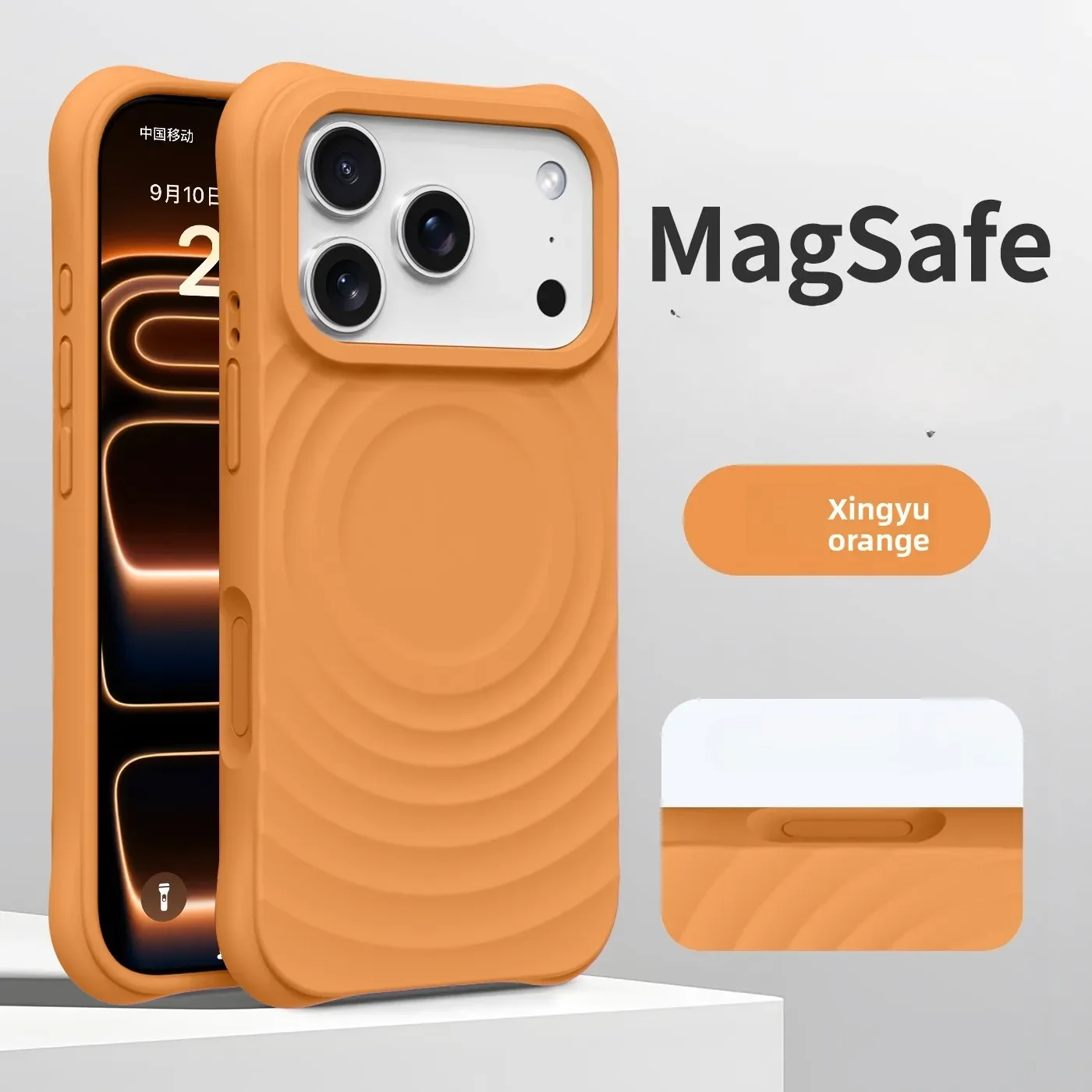 รูปสินค้า เคส iPhone Air 17 16 15 14 Pro Max ลายคลื่นน้ำ ซิลิโคนนิ่ม ชาร์จไร้สาย MagSafe