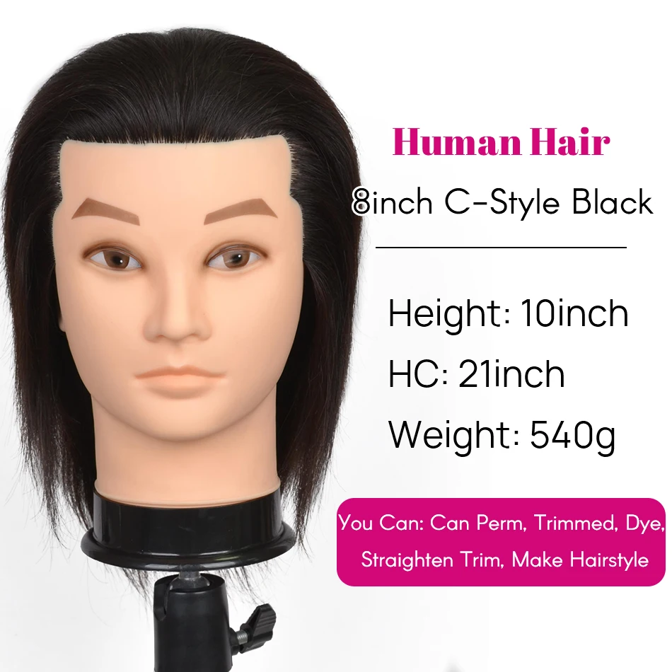 Head C1