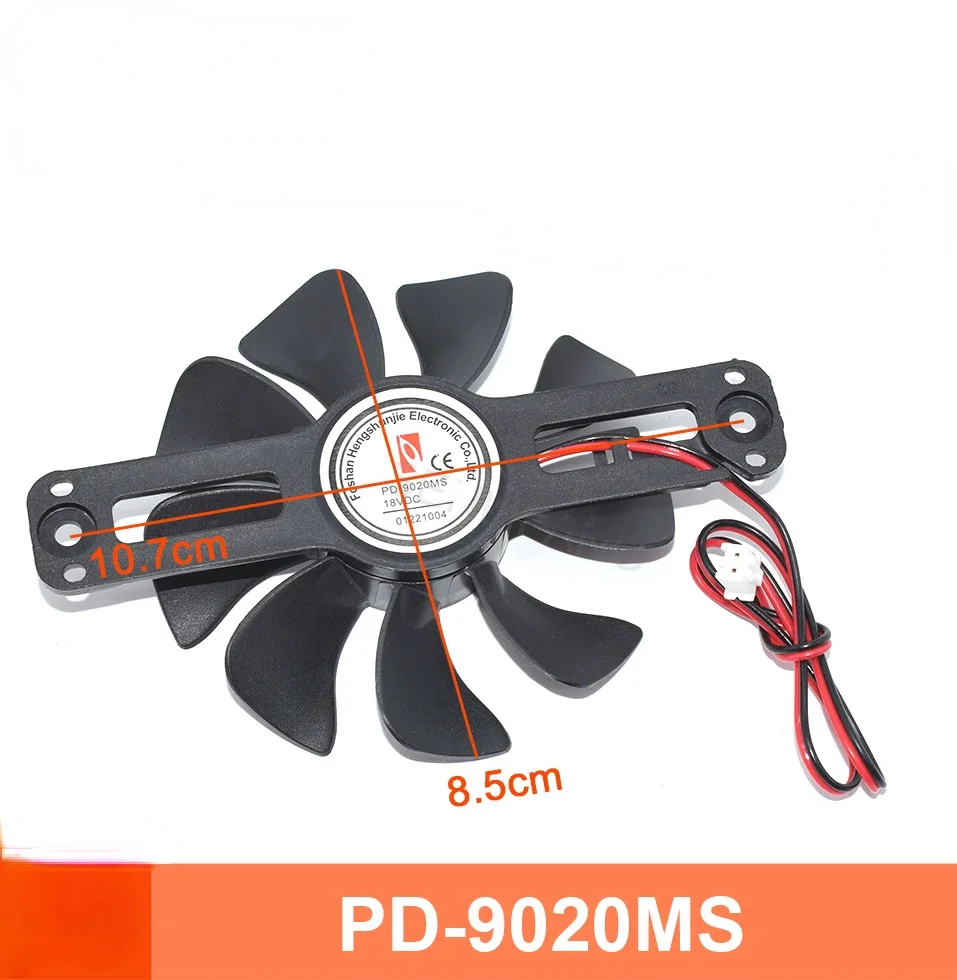 PD-9020MS DC18V Exhaust Cooling Fan For Midea Induction Cooker Accessories C21-WT2121