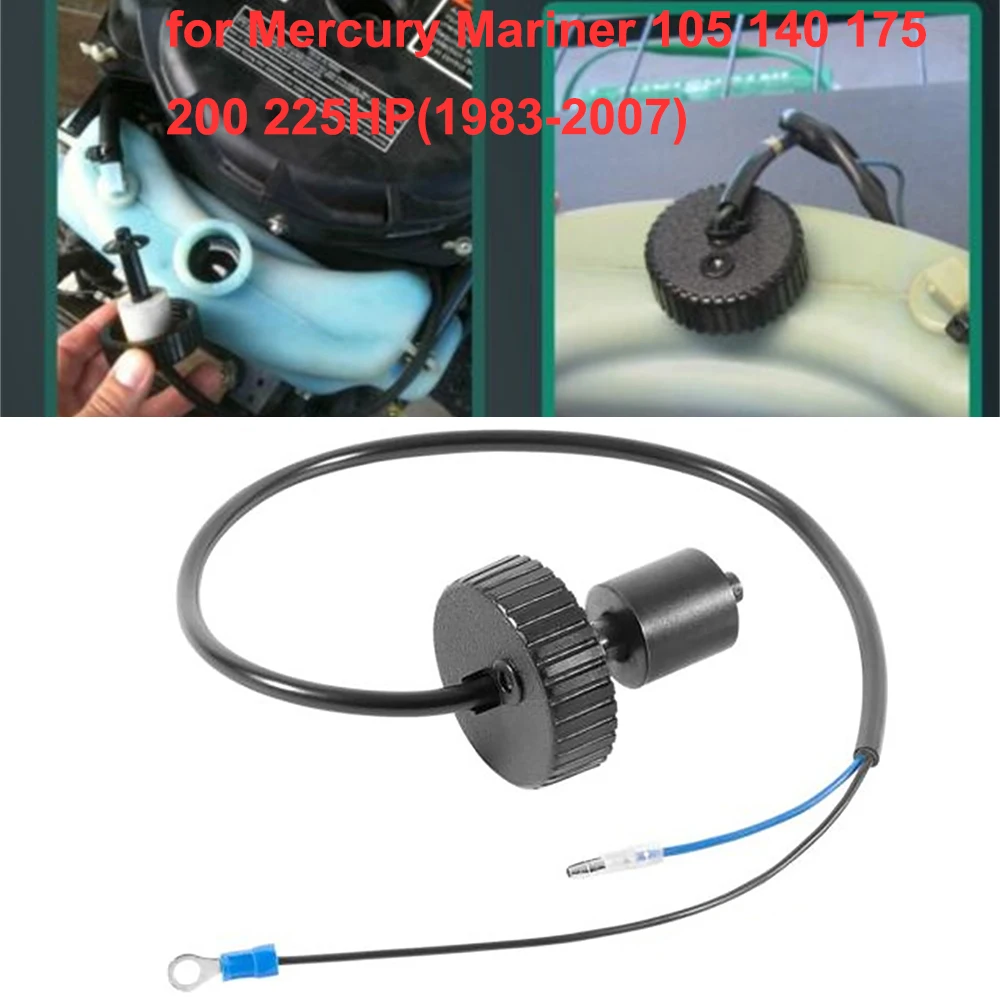 Масляный резервуар 36-43300A9 43300A1