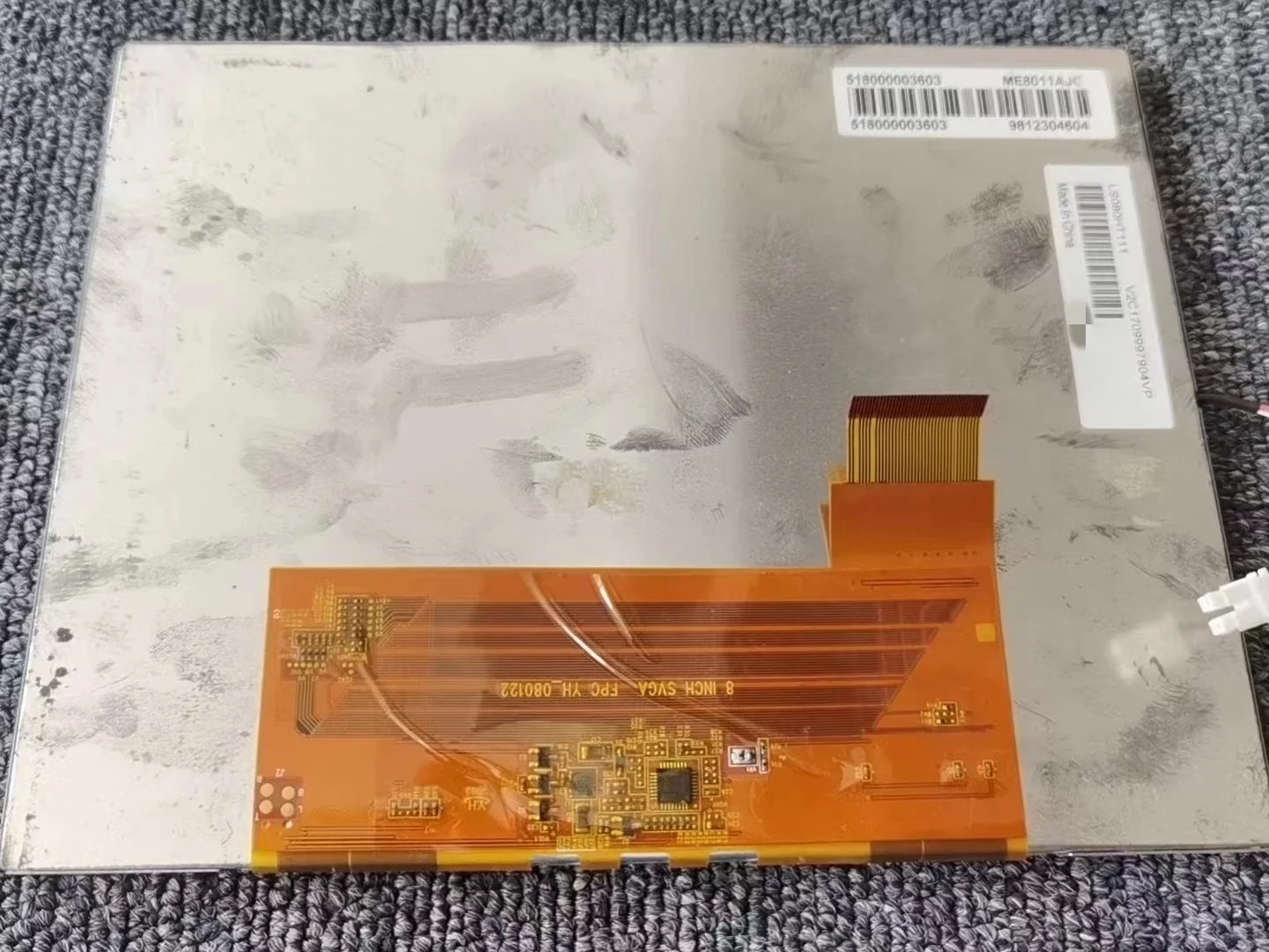 Рисунок 3 - LS080HT111 ЖК-экран