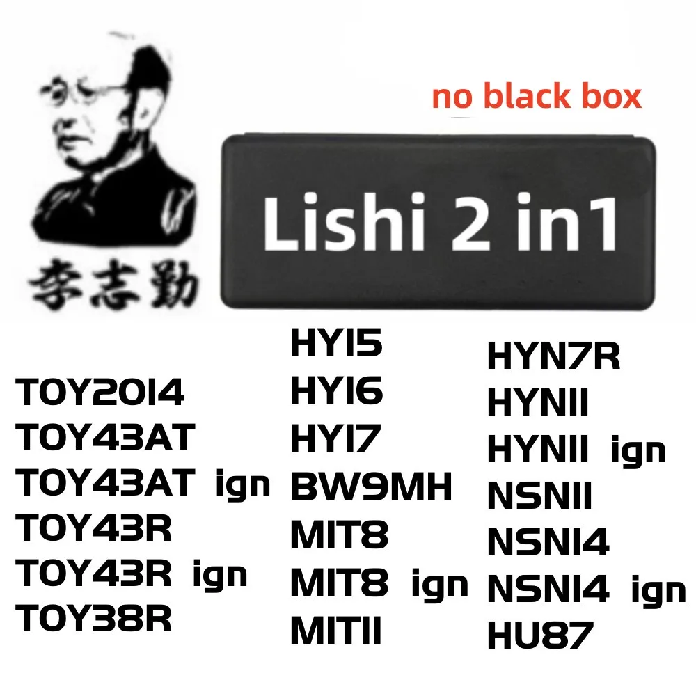 Lishi tool 2 In 1 NE66 NE38 NSN14 NSN11 S14 SIP22 SSY3 TOY43AT TOY2 TOY43R TOY2014 TOY40 TOY48 TOY43