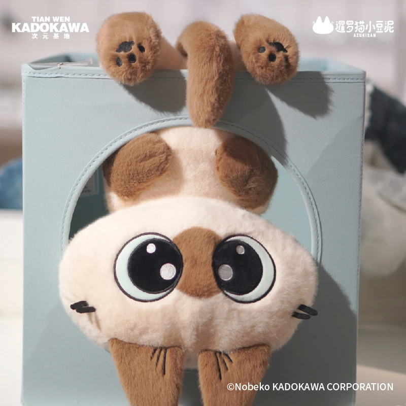 ぬいぐるみ asket acua ぬいぐるみ asket acua Amazon.co.jp: AQUA