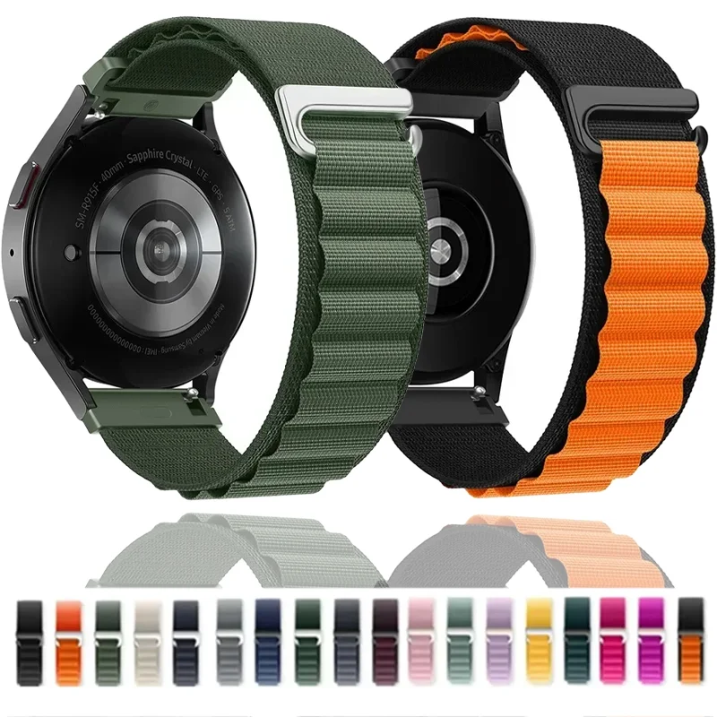 Stylish Alpine Nylon Loop Watch Band - Comfortable and Versatile Strap, 20mm/22mm