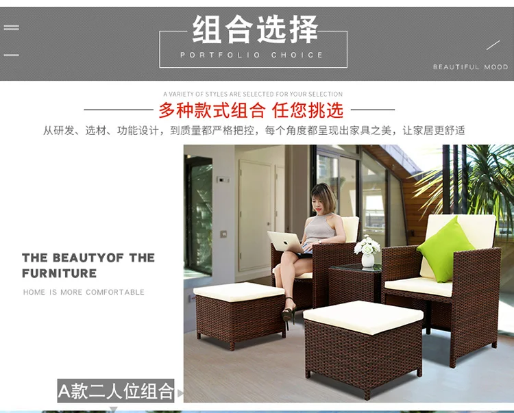 Luxury Garden Furniture Outdoor Sets Unique Modern Back Yard Patio Furniture Sets Rattan Lounge European Mueble Jardin Furniture