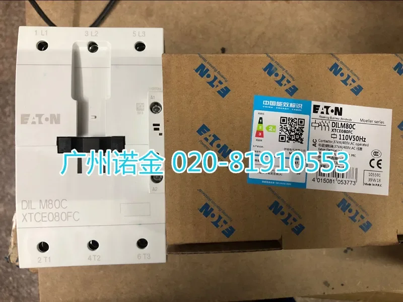 

EATON 37KW DILM80C XTCE080FC110VAC 100% new and original