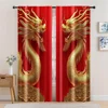 2pc,  Curtain new year backdrop dragon backdrop lunar new year spring festival golden dragon backdrop asian chinese new year 1