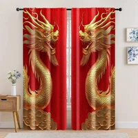 2pc,  Curtain new year backdrop dragon backdrop lunar new year spring festival golden dragon backdrop asian chinese new year 1