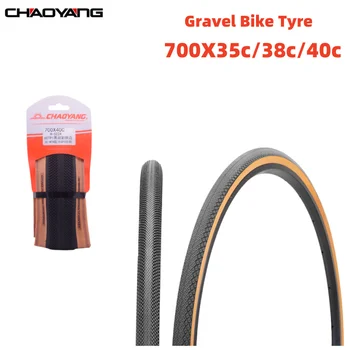 Pneumatico per bici da ghiaia CHAOYANG, pneumatico per bicicletta da strada di fondo con bordo marrone, pneumatico esterno retrò 700X32c 35C 38C 40C