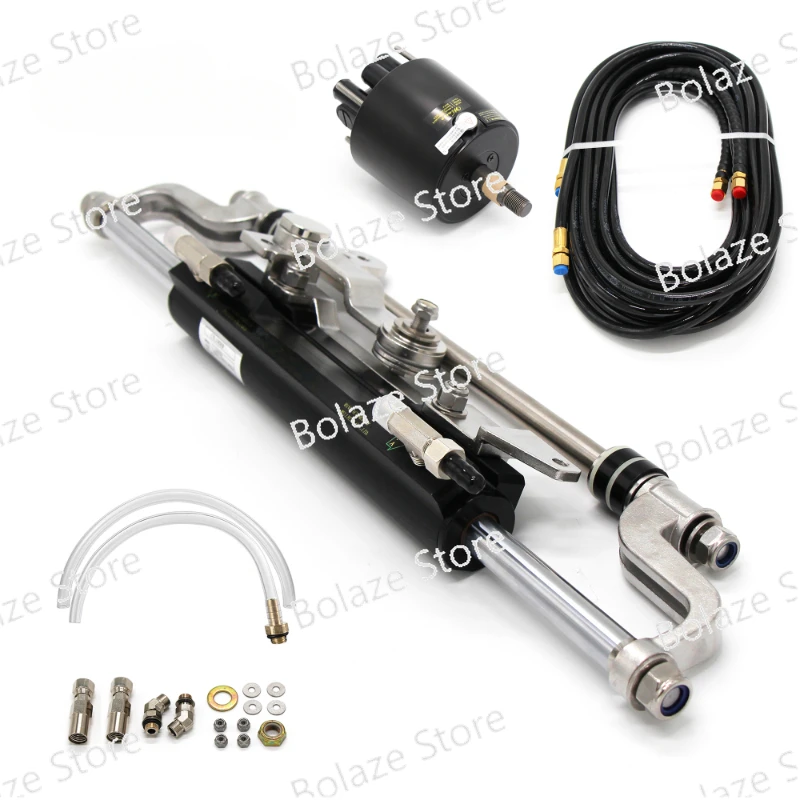 

300HP Hydraulic Steering System For Outboard With Helm Pump Cylinder And Tubes ZA0350