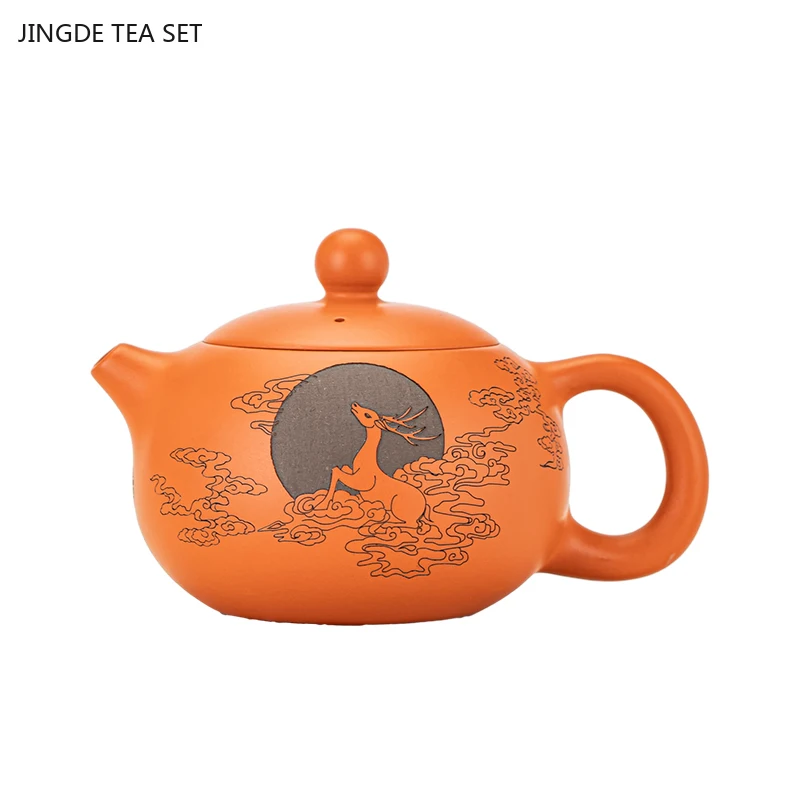 200ml finely carved Yixing purple clay teapot high-end Chinese style original ore vermilion clay Xi Shi teapot Kung Fu tea set