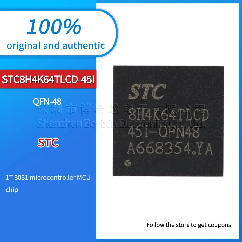 

Original STC8H4K64TLCD-45I-QFN48 1T 8051 single-chip Microcontroller MCU chip