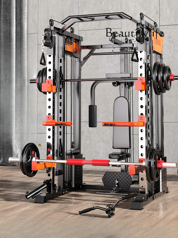 

Household Flying Bird Gantry Comprehensive Trainer Multi-Function Squat Rack Set Fitness Equipment