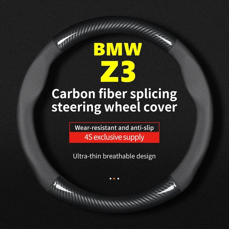 NoSmellThinForBMWZ3SteeringWheelCoverGenuineLeatherCarbon