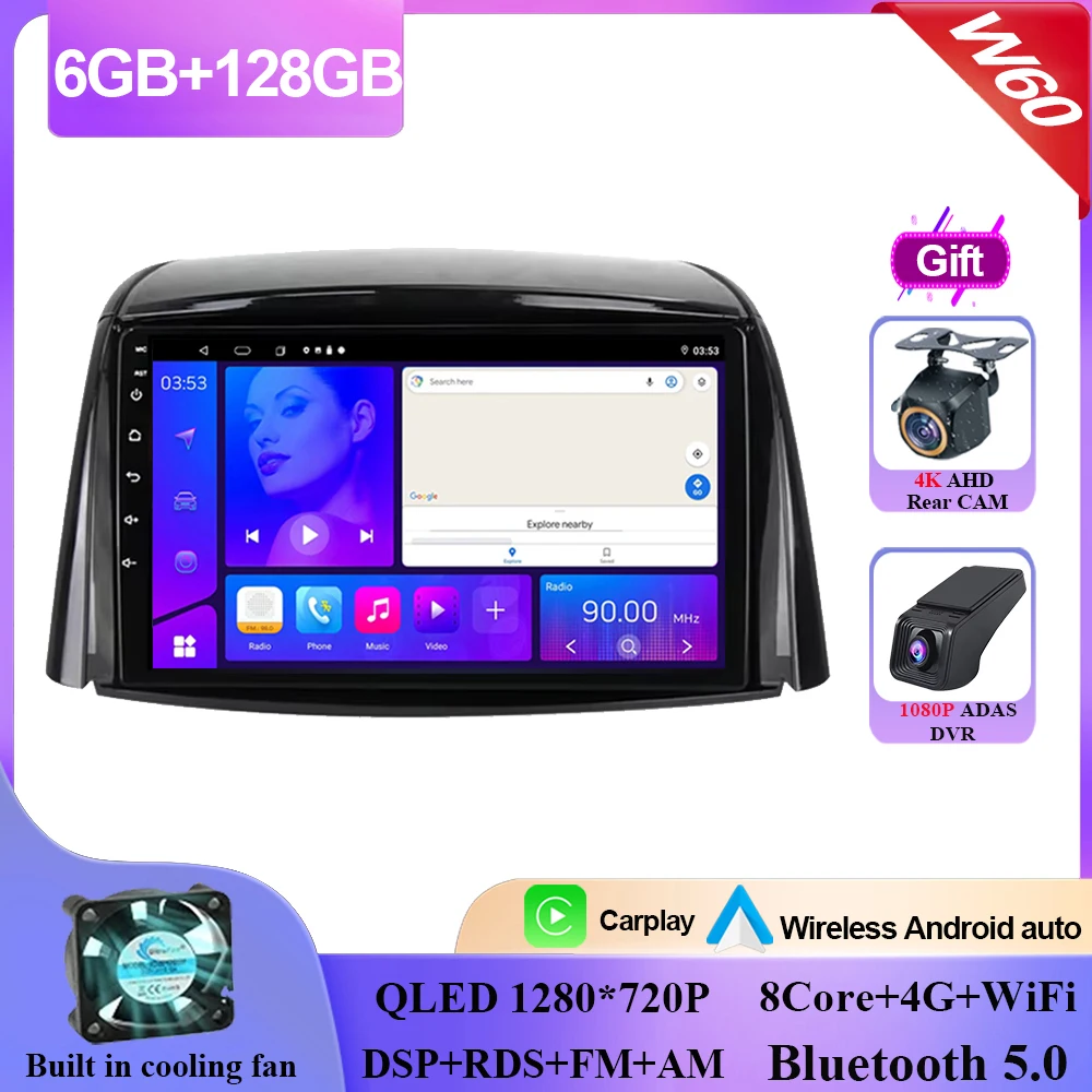Autoradio Android 9 Pollici Per Renault Koleos 2008-2016 – CarPlay/Android Auto Wireless, GPS, WiFi, DVR, Telecamera Posteriore